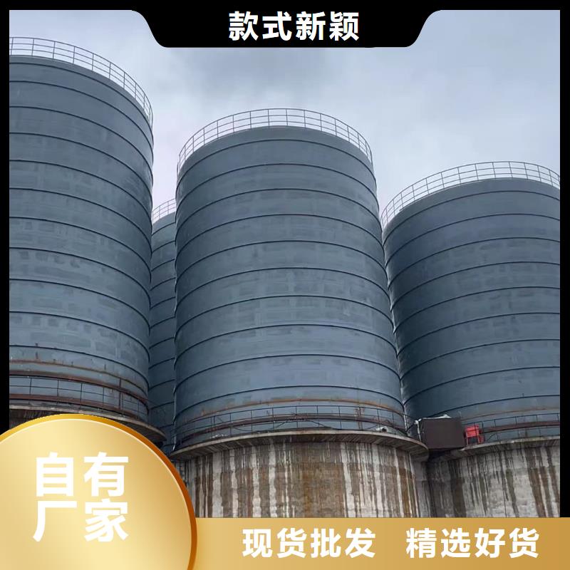 买8万吨粉煤灰钢板仓全国统一价