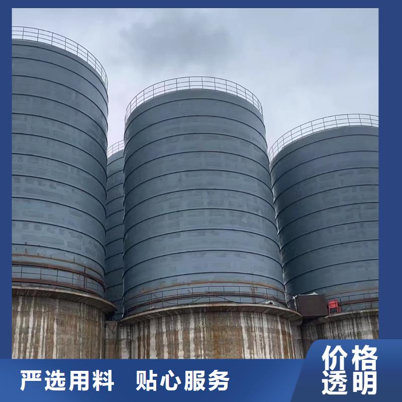 7万吨粉煤灰钢板仓、7万吨粉煤灰钢板仓厂家直销-认准正阳钢板仓建设工程有限公司