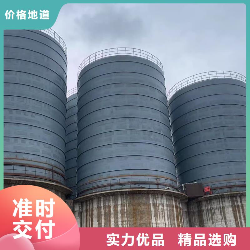 7万吨粉煤灰钢板仓-实力大厂