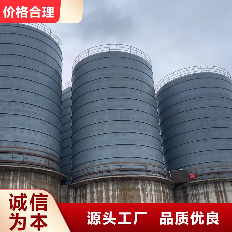 买7万吨粉煤灰钢板库必看-高性价比
