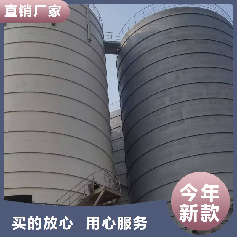 粉煤灰储存罐销往全国