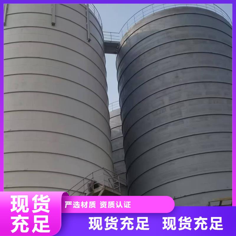 7万吨粉煤灰钢板仓、7万吨粉煤灰钢板仓厂家直销-认准正阳钢板仓建设工程有限公司
