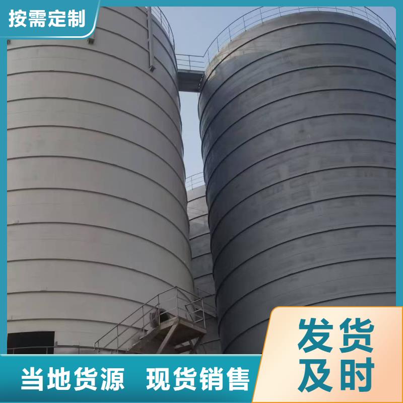 粉煤灰储存罐品质商家