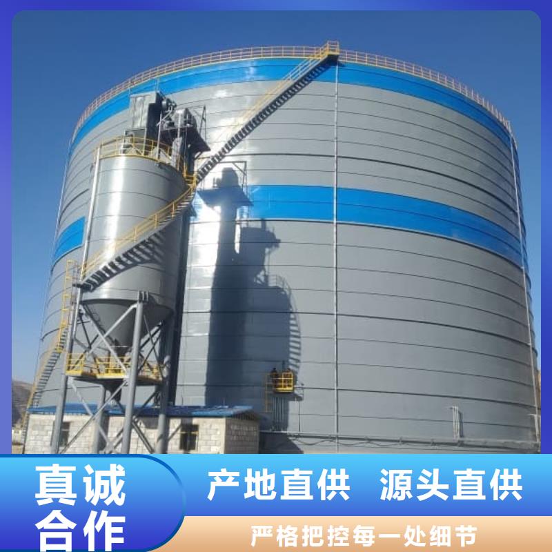 7万吨粉煤灰钢板仓、7万吨粉煤灰钢板仓厂家直销-认准正阳钢板仓建设工程有限公司