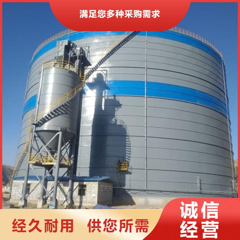 粉煤灰储存罐品质商家