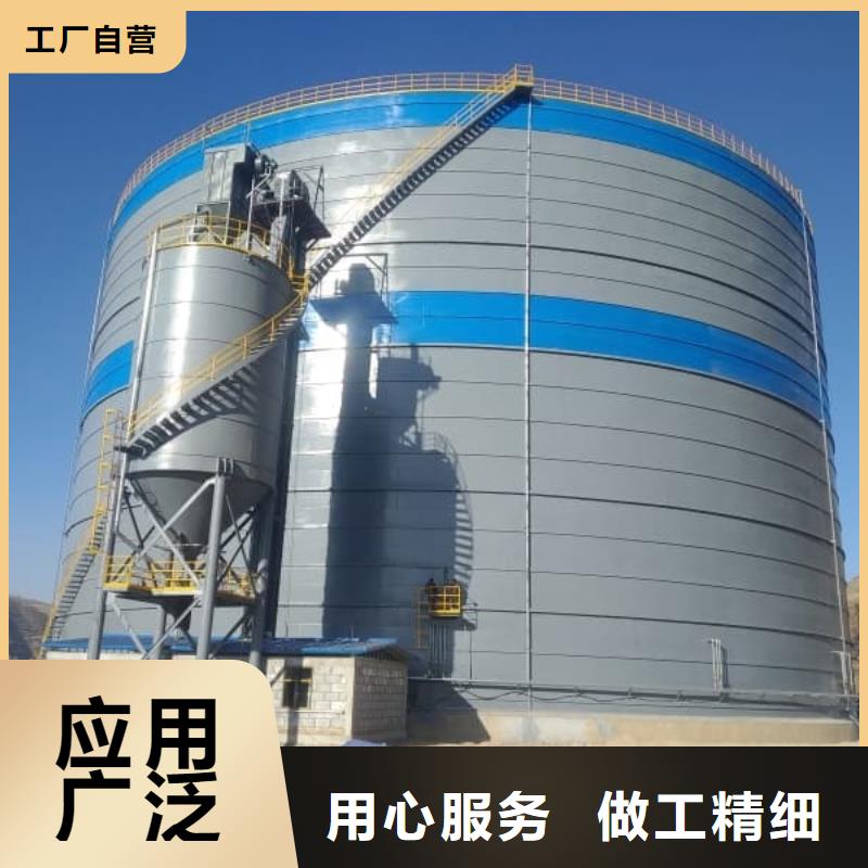 质量靠谱的6万吨粉煤灰钢板库厂家