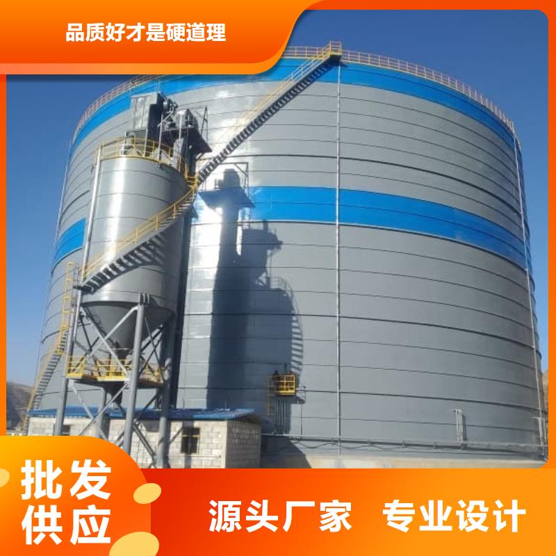 6万吨粉煤灰钢板库-超低价格