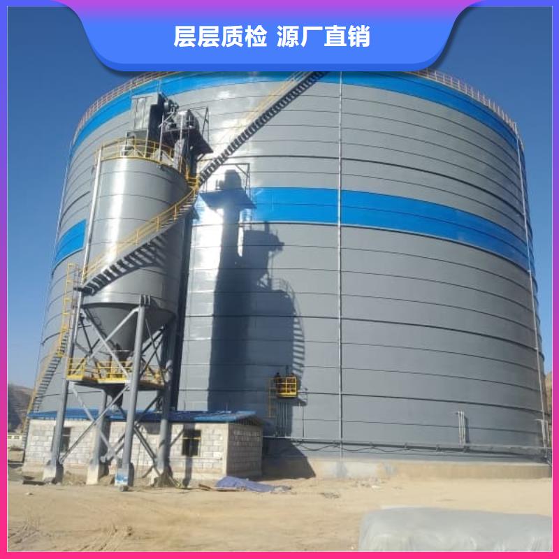 7万吨粉煤灰钢板仓、7万吨粉煤灰钢板仓厂家直销-认准正阳钢板仓建设工程有限公司