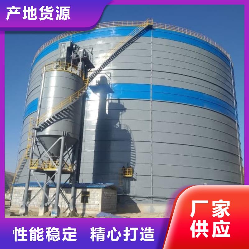 买7万吨粉煤灰钢板库必看-高性价比