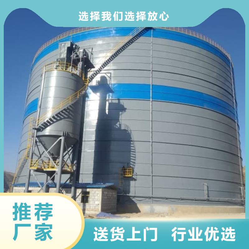 10万吨粉煤灰钢板库深受客户信赖