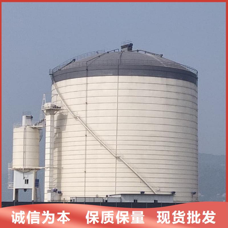 10万吨粉煤灰钢板库现货供应_规格全
