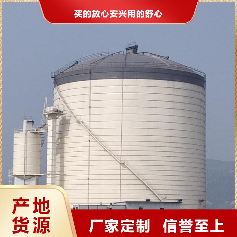 买8万吨粉煤灰钢板仓全国统一价