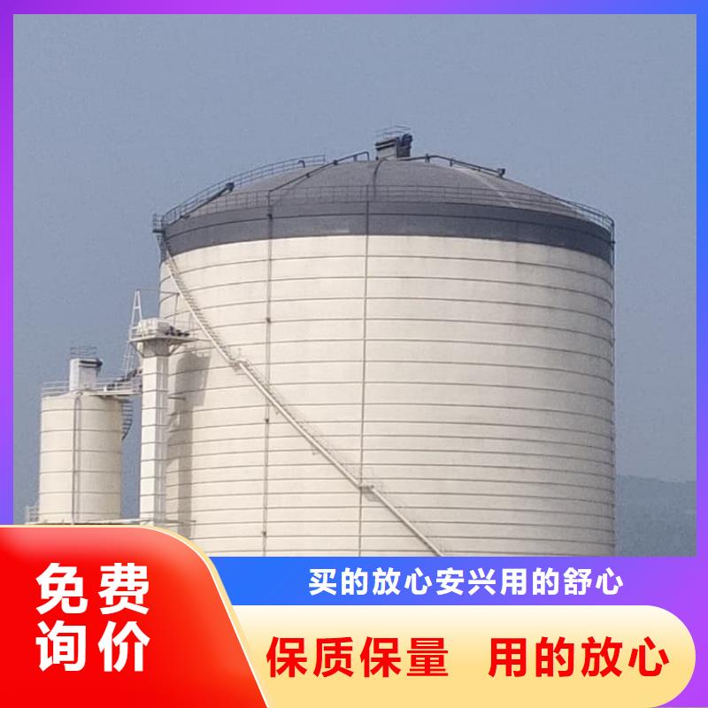 2万吨粉煤灰钢板仓-一家专业的厂家