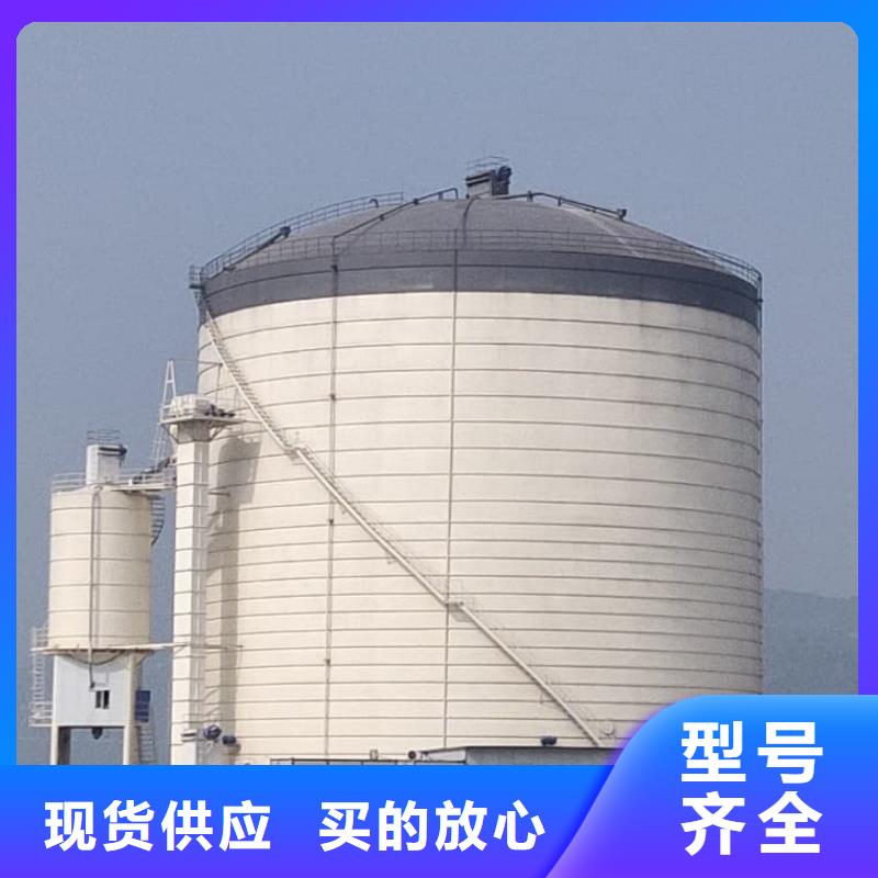 粉煤灰储存罐品质商家
