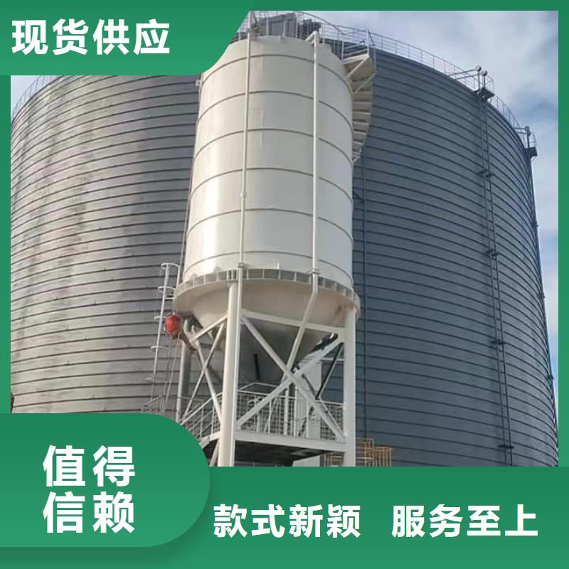 8万吨粉煤灰钢板仓、8万吨粉煤灰钢板仓生产厂家-