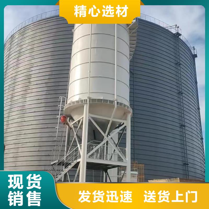 粉煤灰储存罐品质商家