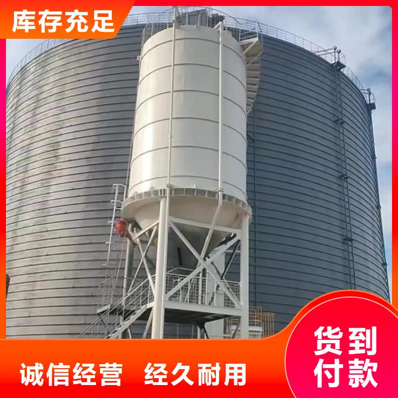 大型钢板仓生产厂家-值得信赖