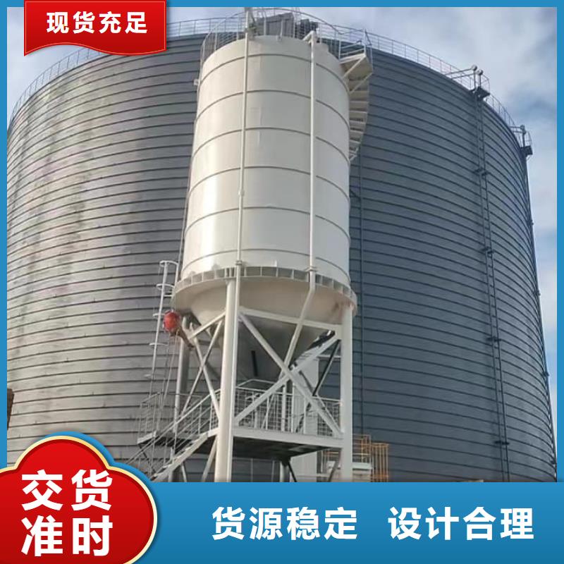 7万吨粉煤灰钢板仓、7万吨粉煤灰钢板仓厂家直销-认准正阳钢板仓建设工程有限公司