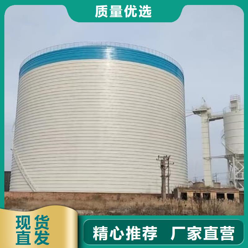 质量靠谱的6万吨粉煤灰钢板库厂家