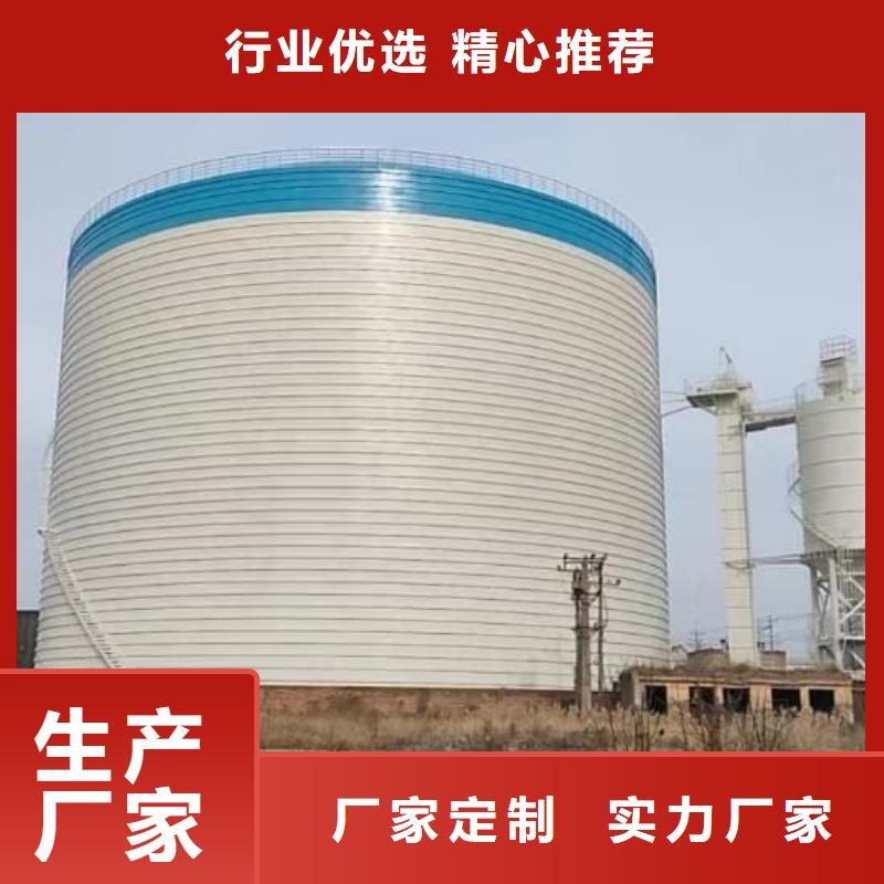 粉煤灰储存罐销往全国