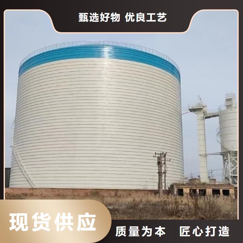 7万吨粉煤灰钢板仓、7万吨粉煤灰钢板仓厂家直销-认准正阳钢板仓建设工程有限公司