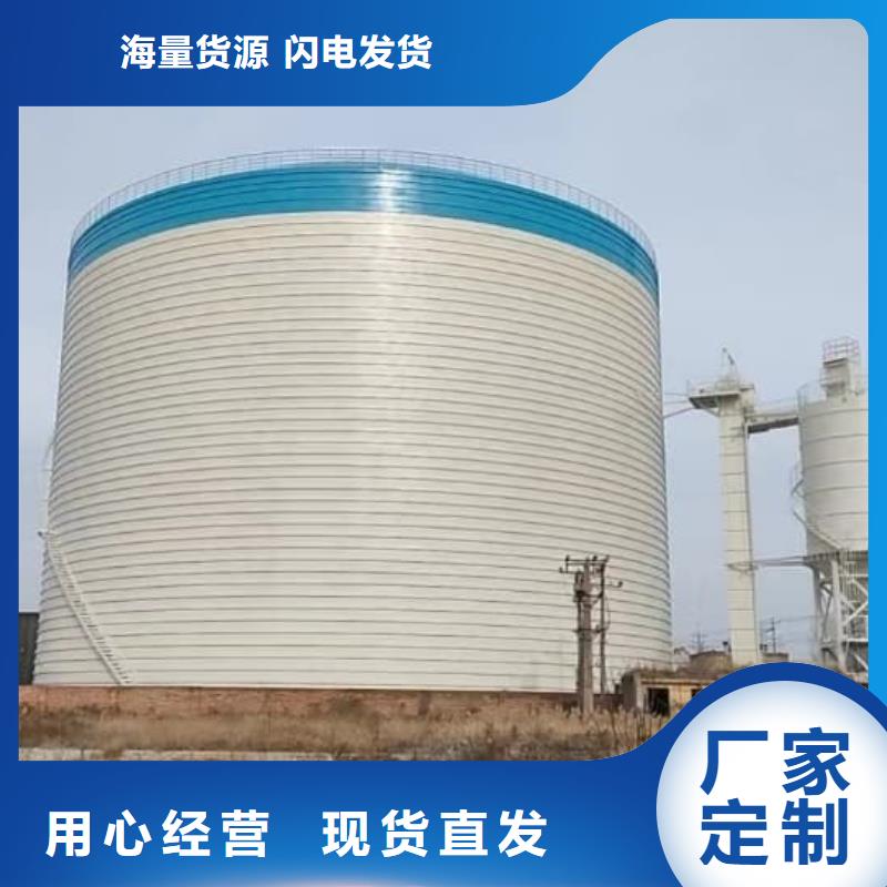 优质10万吨粉煤灰钢板库的供货商