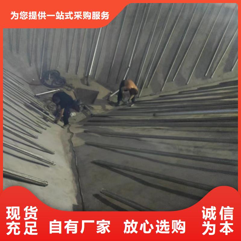 气化管 -可货到付款