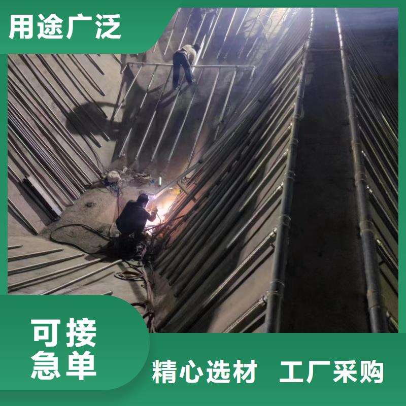 40流化棒加工定制
