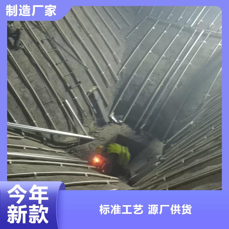 40流化棒10年品质_可信赖