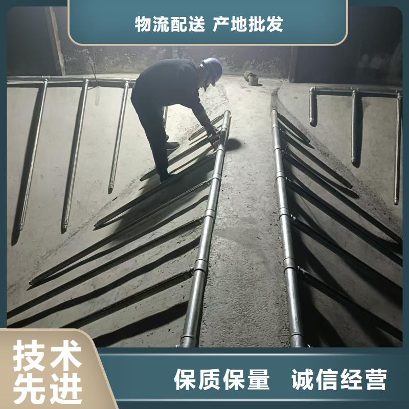 流化管足量供应