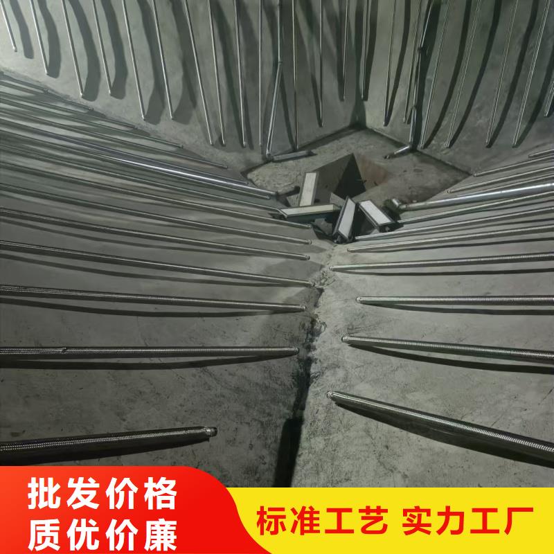 流化棒全国发货