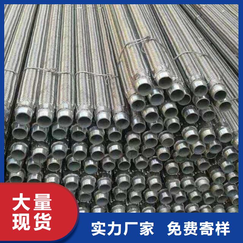 流化管就近仓库发车