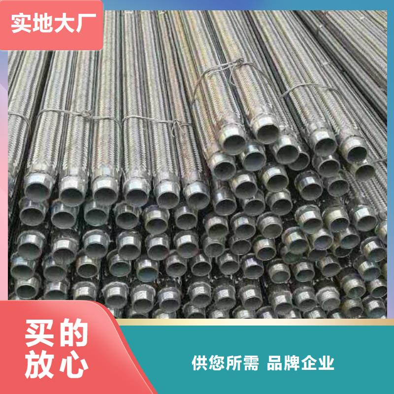 40流化棒制作厂家