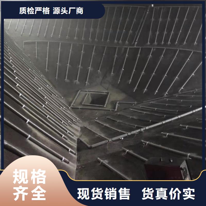 气化管厂