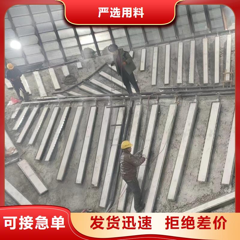 气化板质优价廉