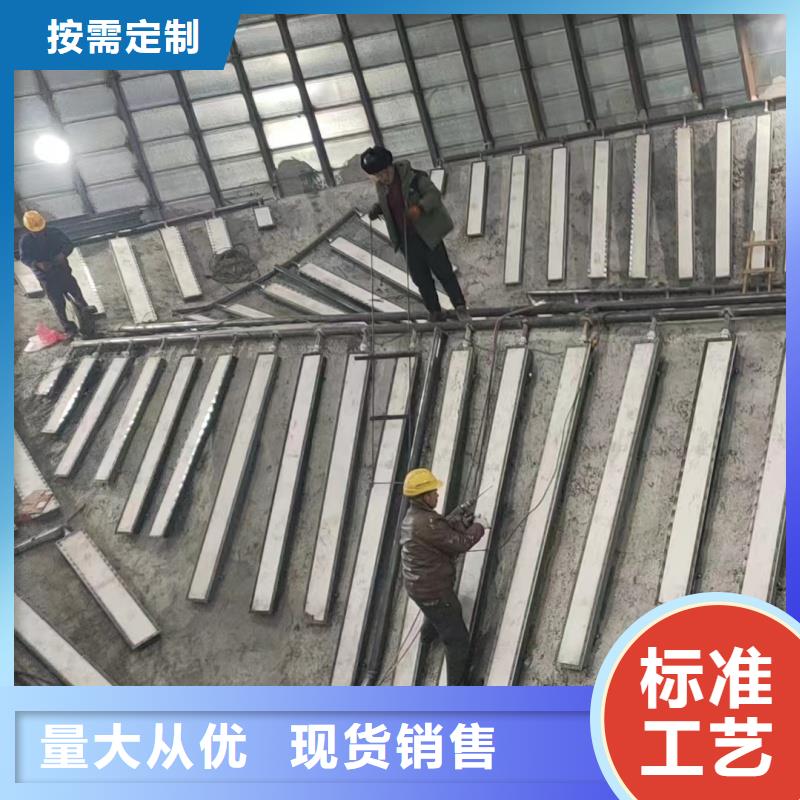 40流化棒厂家量身定制