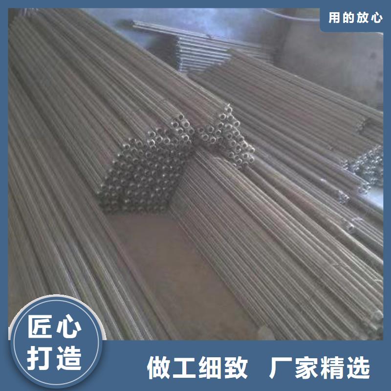 流化管货真价实