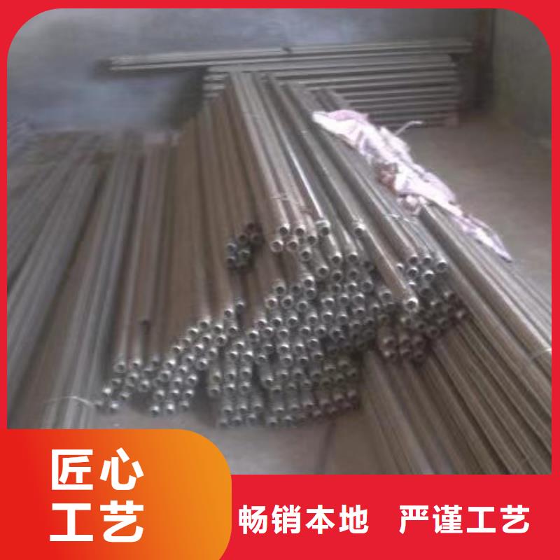 1.2寸气化管供货及时保证工期
