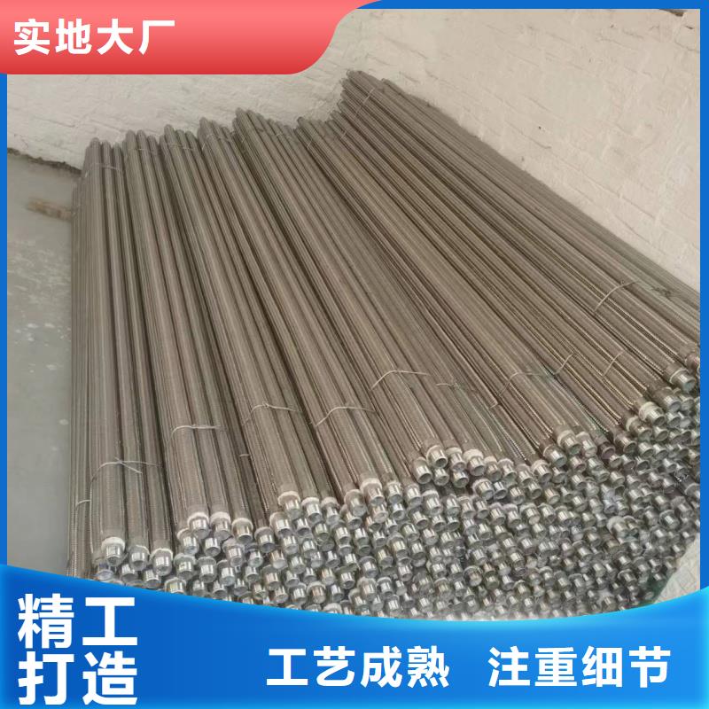 定制流化管_诚信企业