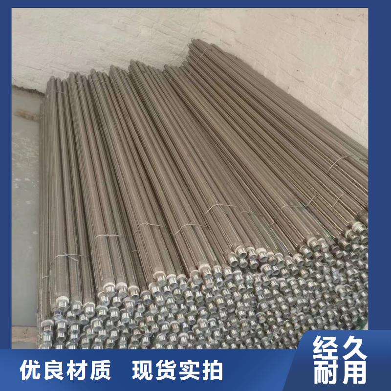 40流化棒多种规格供您选择