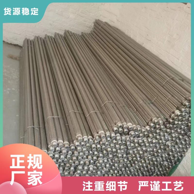 气化管 优质供货厂家