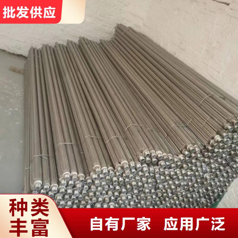 1.2寸气化管-全国接单