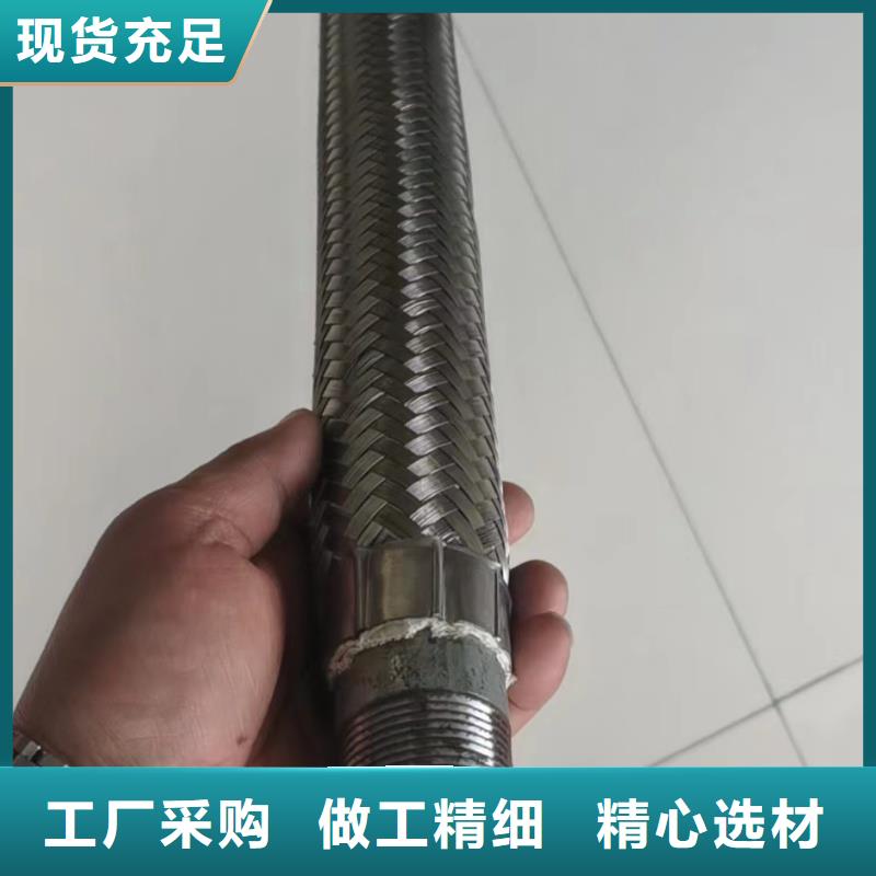 找1.2寸气化管生产厂家