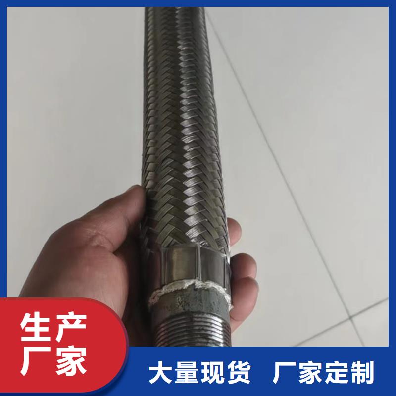 流化管生产基地厂家