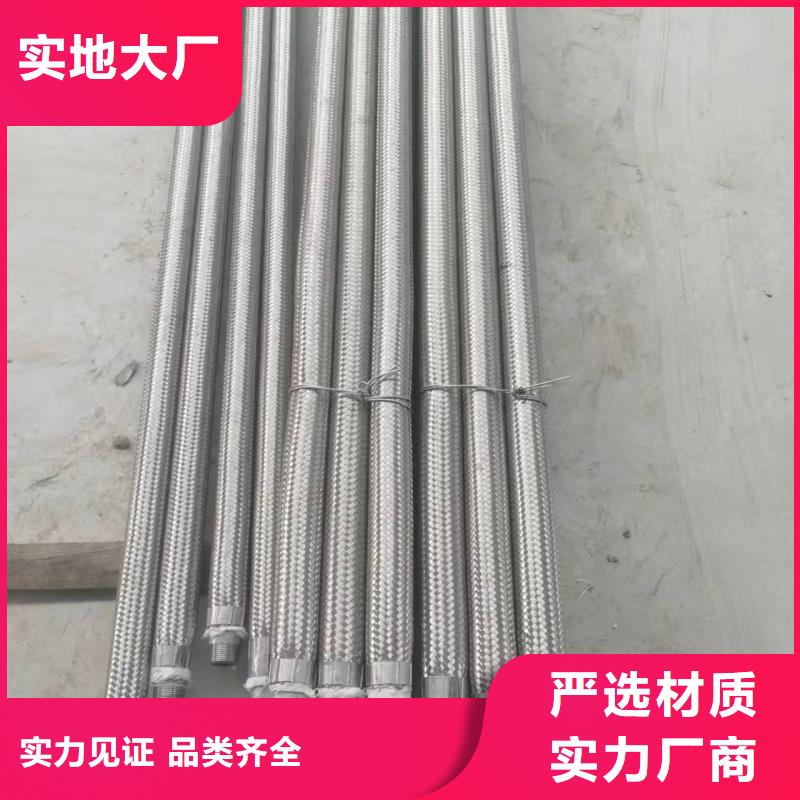 1.2寸气化管厂家-信守承诺