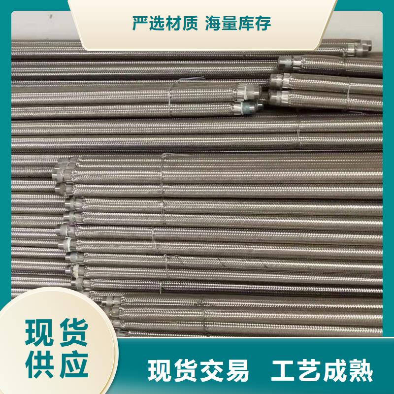 2025出厂价#气化管 公司#可配送