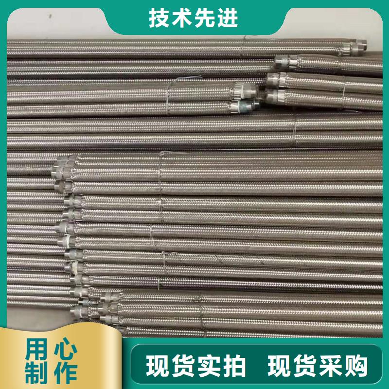 流化管生产基地厂家