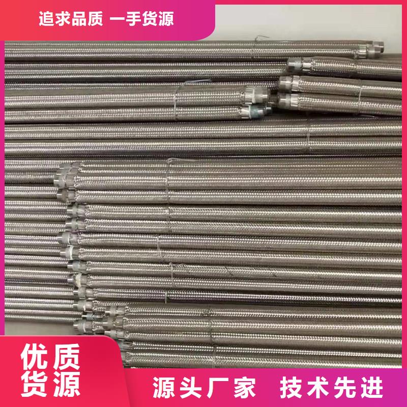 气化管厂
