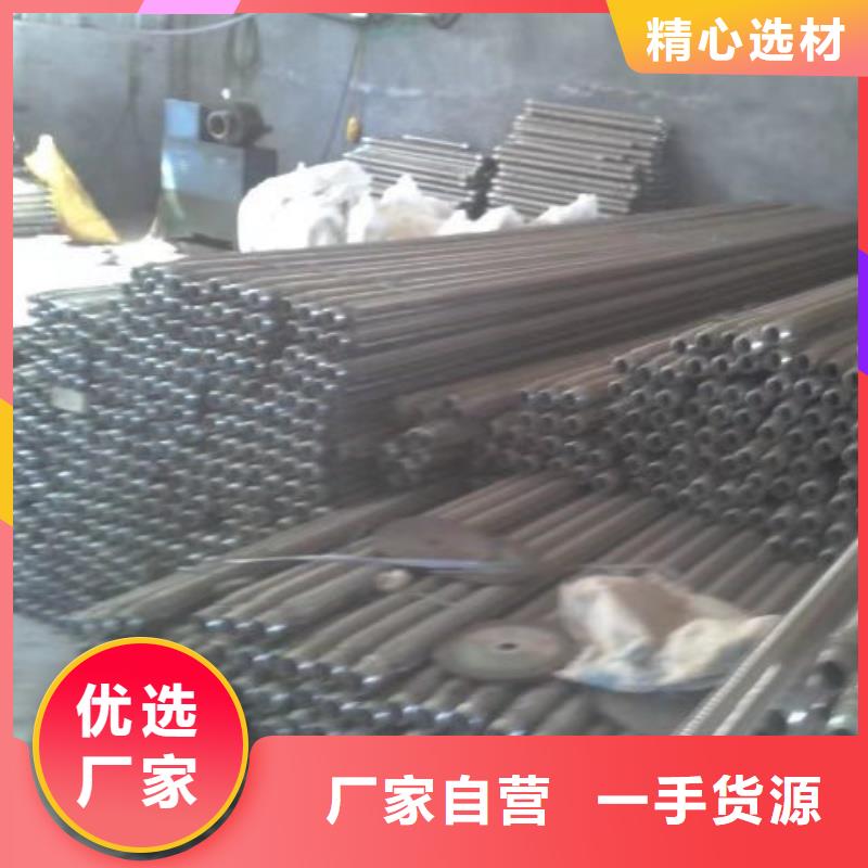 定制流化管_诚信企业