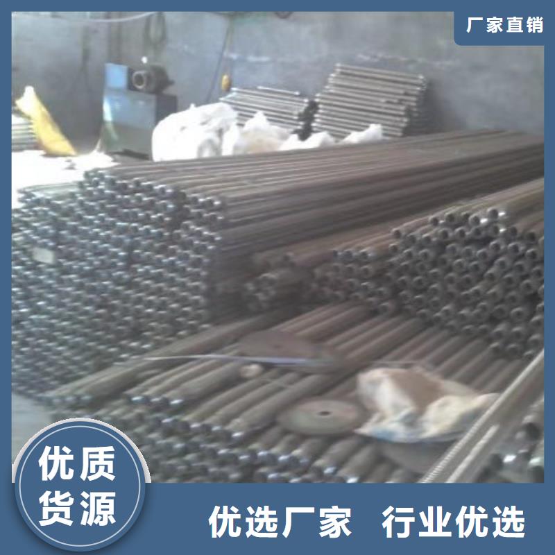 流化棒可定制厂家